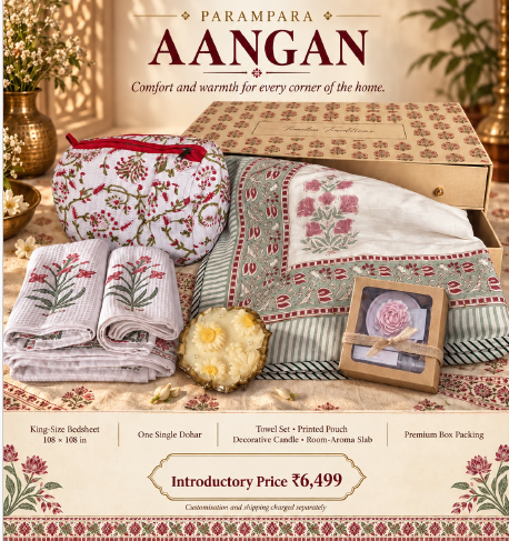 Aangan home comfort hamper